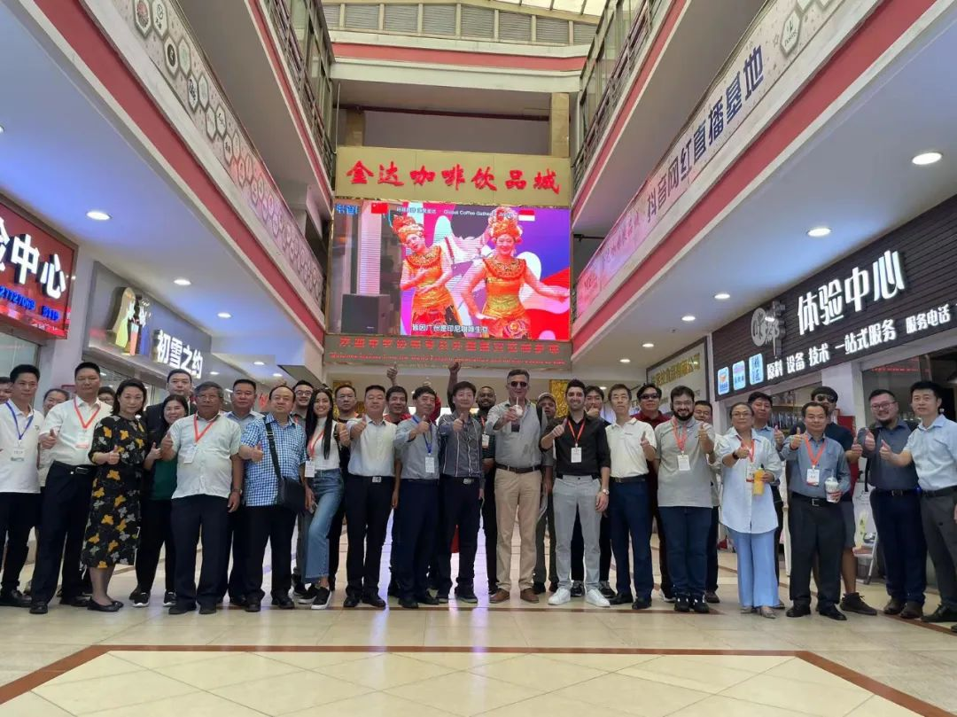 世農會代表團赴金達考察交流