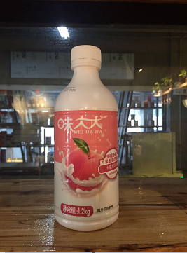 廣州蒲公英食品有限公司