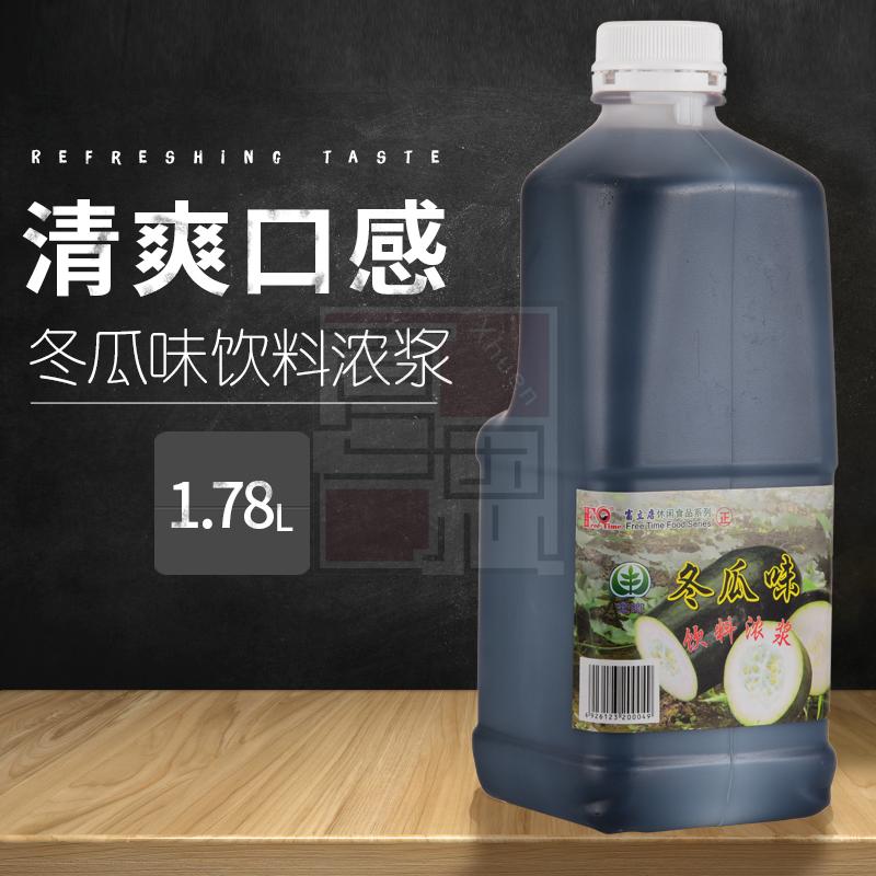 富立唐食品廠