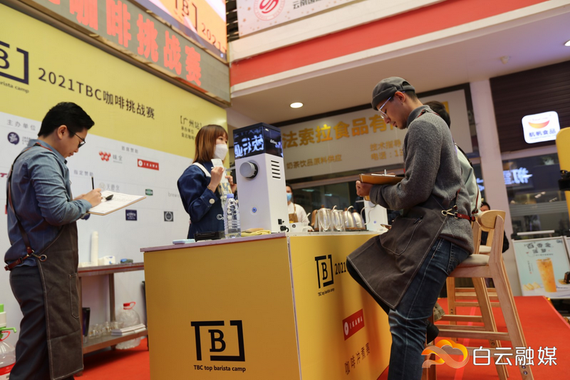 白云融媒：沖煮、拉花、做潮流飲品……全國百名咖啡好手云集白云過招（轉載）