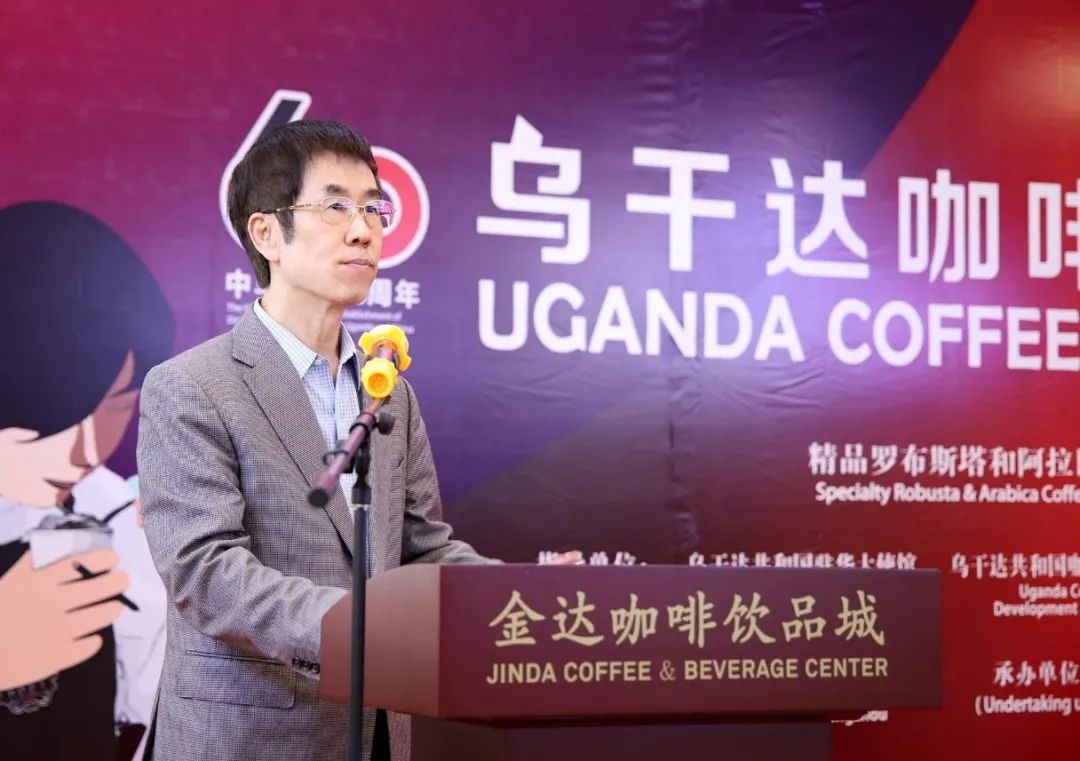 國內(nèi)多家國家級媒體中國質(zhì)量新聞網(wǎng)、企業(yè)觀察網(wǎng)、鳳凰網(wǎng)、中國網(wǎng)、財(cái)經(jīng)等連續(xù)報(bào)道烏干達(dá)咖啡“牽手”廣州金達(dá)咖啡飲品城謀求在華新機(jī)會