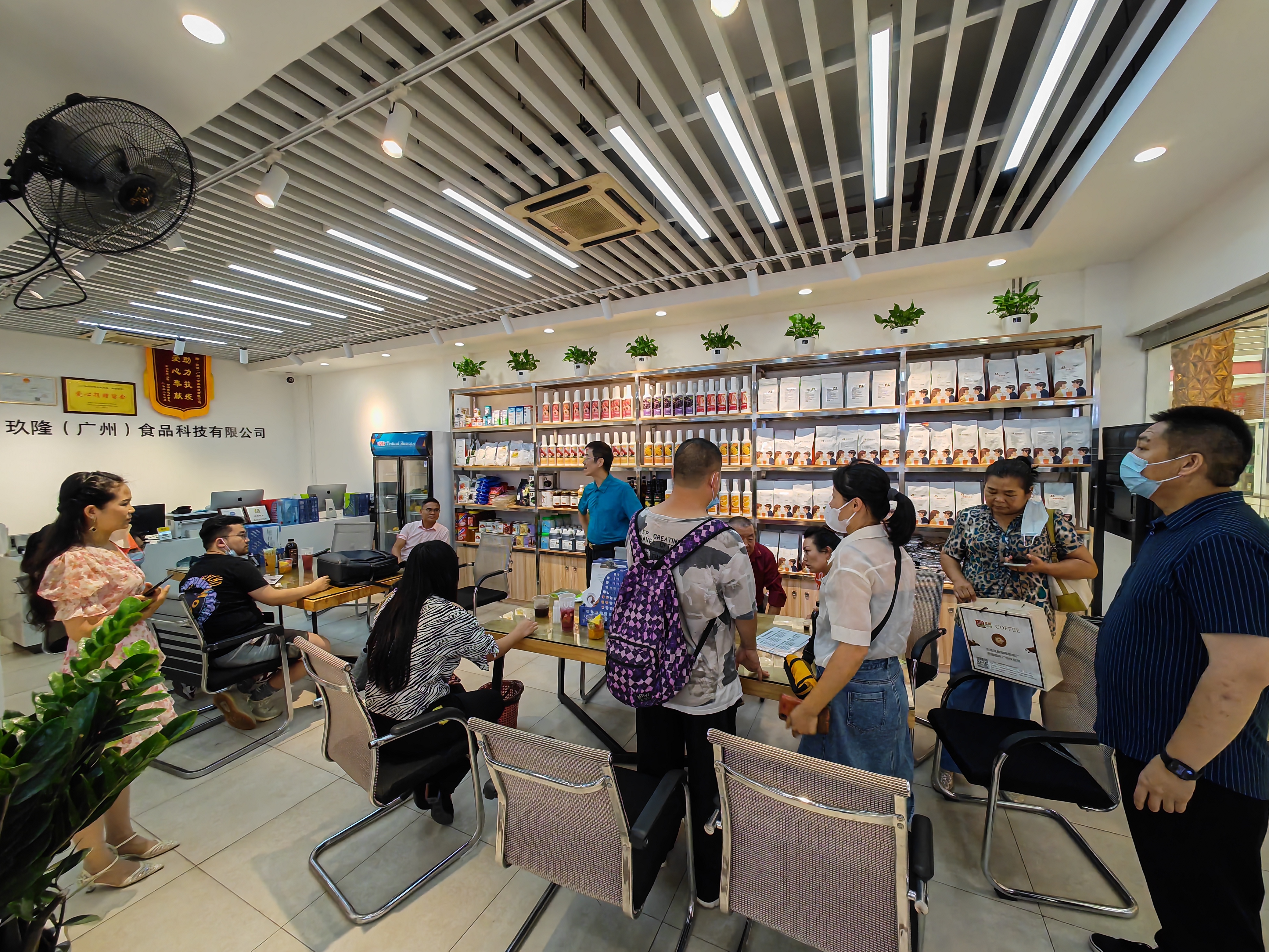 保山推介會在穗成功舉辦，咖啡茶葉企業組團考察金達