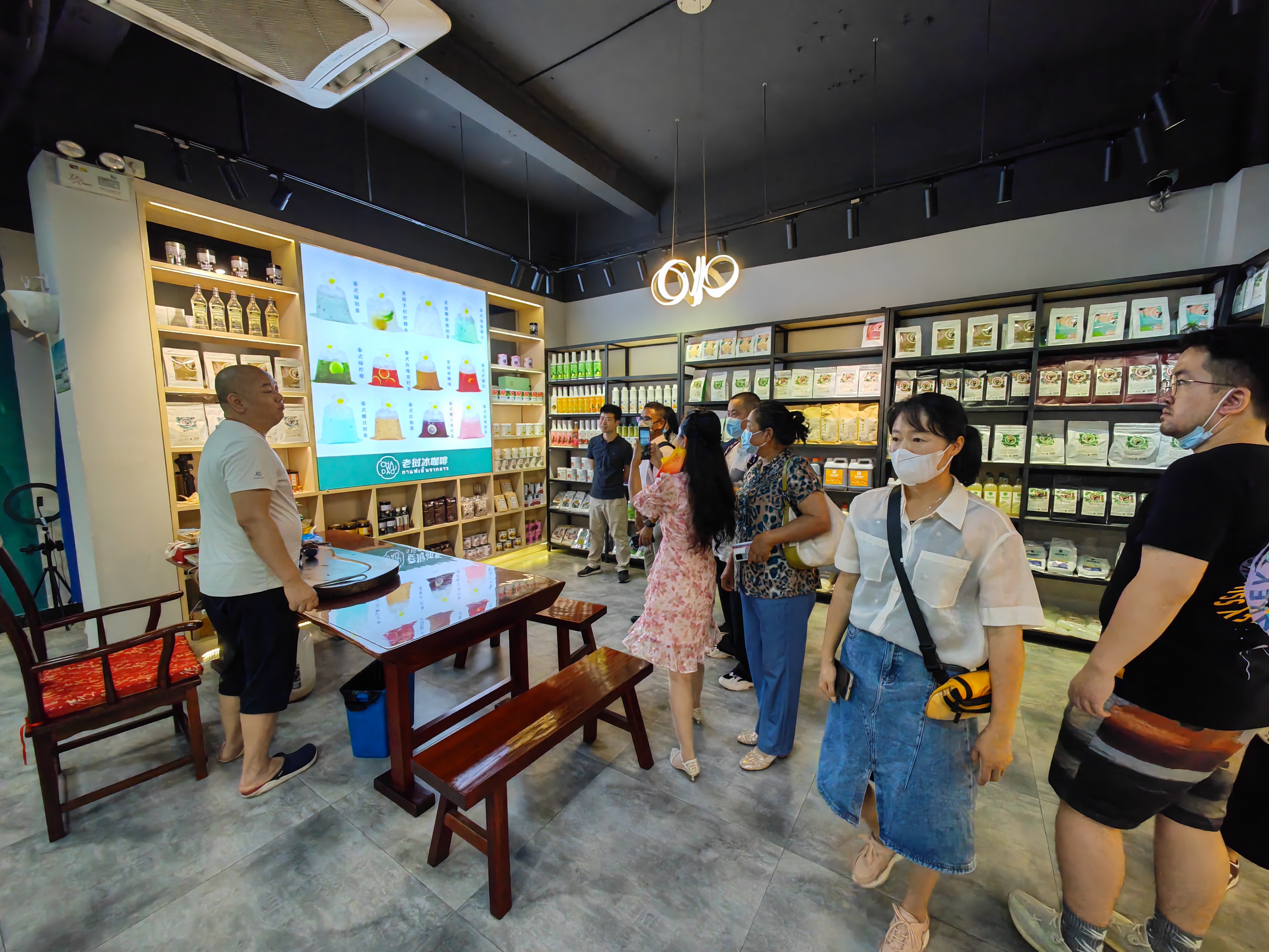保山推介會在穗成功舉辦，咖啡茶葉企業組團考察金達