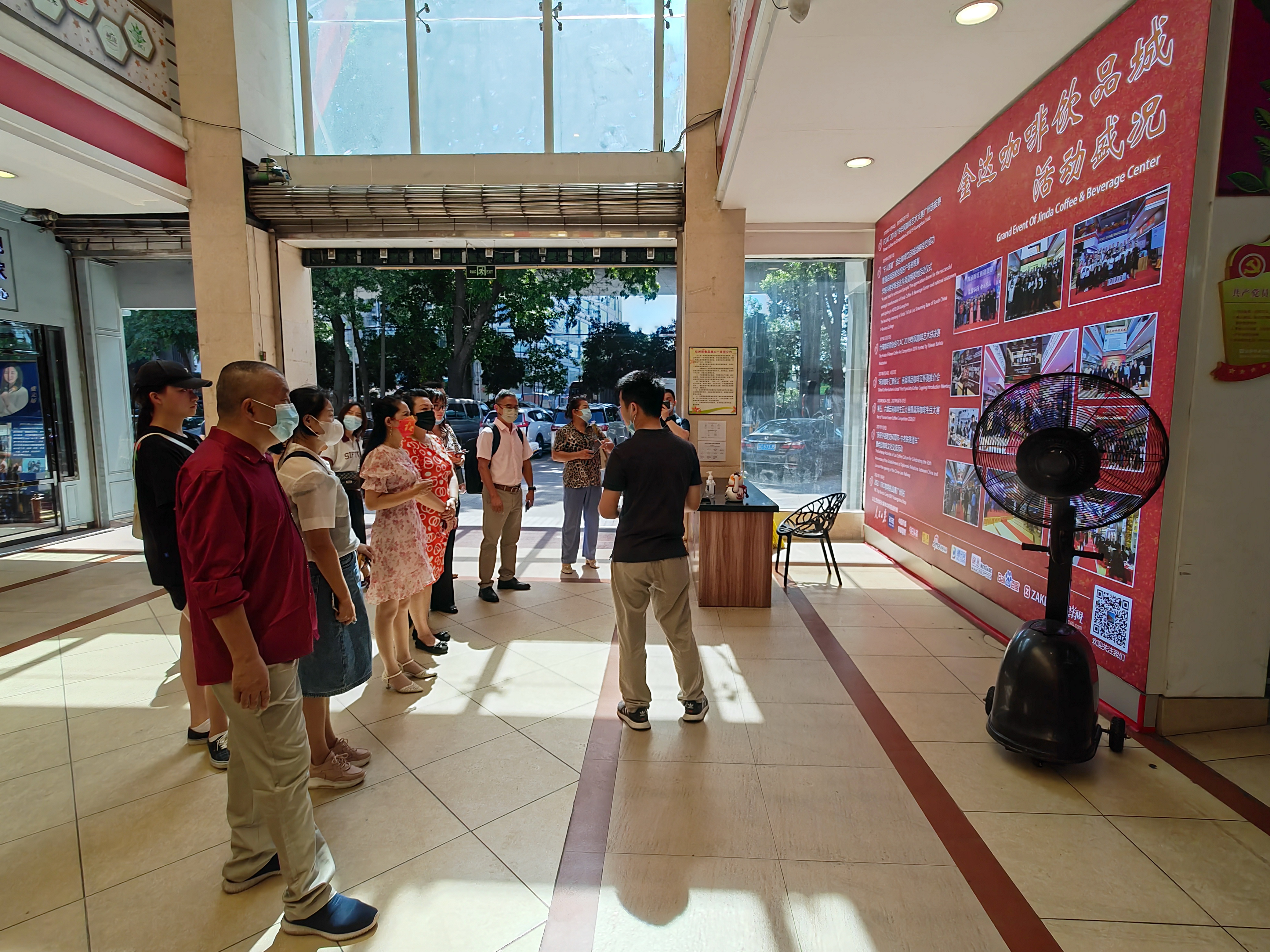 保山推介會在穗成功舉辦，咖啡茶葉企業組團考察金達