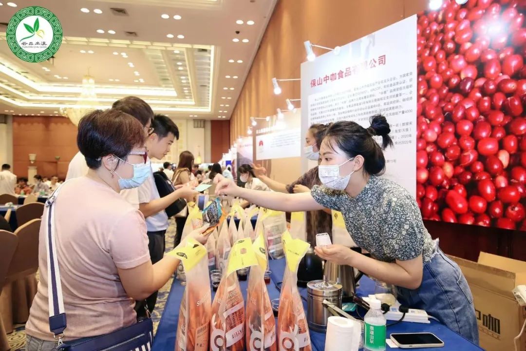 保山新聞網(wǎng)：“滇粵一家親·保山好產(chǎn)品”推介會(huì)在廣州圓滿(mǎn)舉辦（轉(zhuǎn)載）