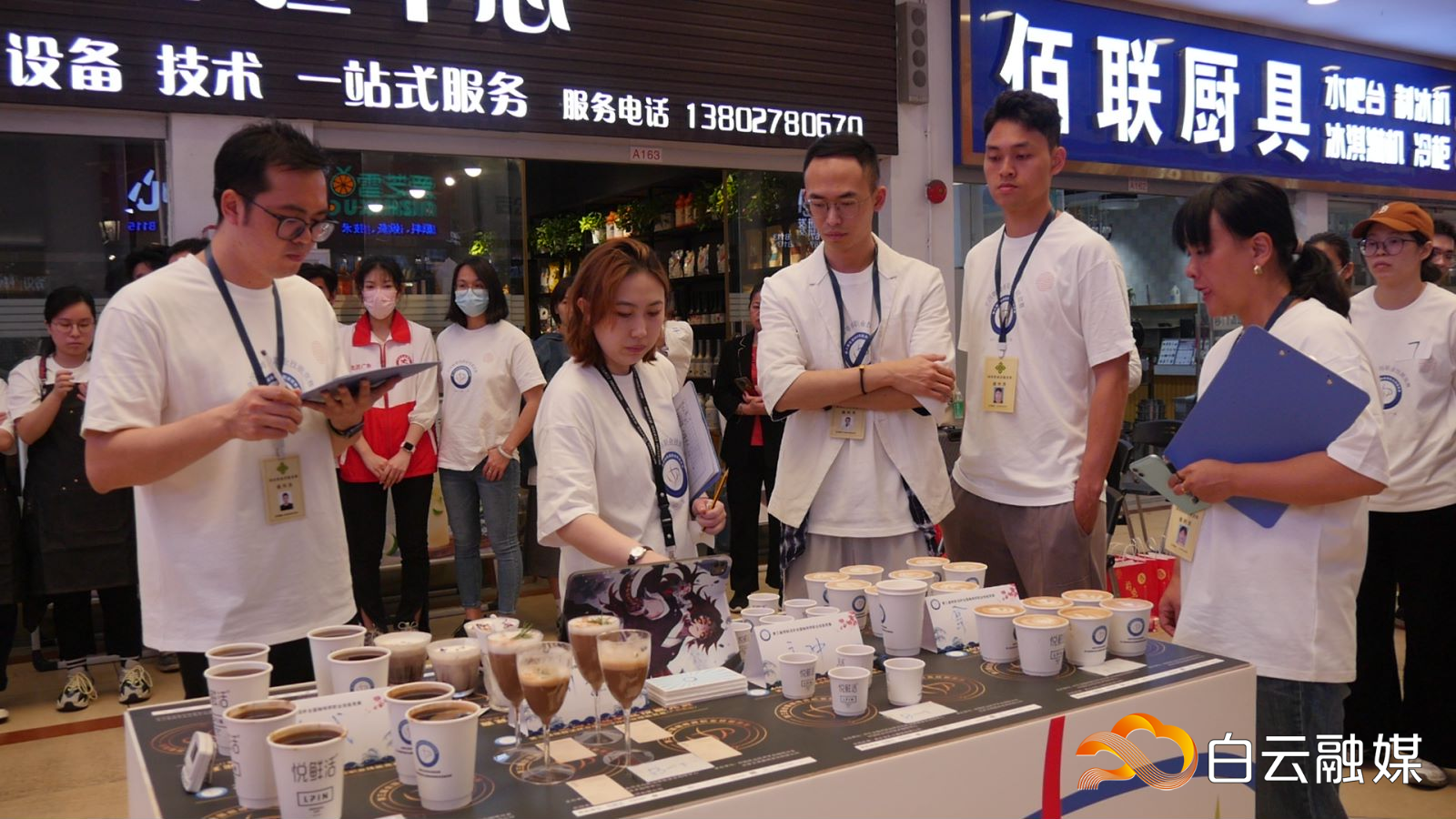 白云融媒:咖啡飄香,高手云集!這場國家級賽事在白云開賽(轉(zhuǎn)載) 白云融媒:咖啡飄香,高手云集!這場國家級賽事在白云開賽(轉(zhuǎn)載)