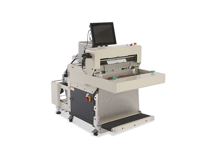 智能快遞打包機 WRS60B